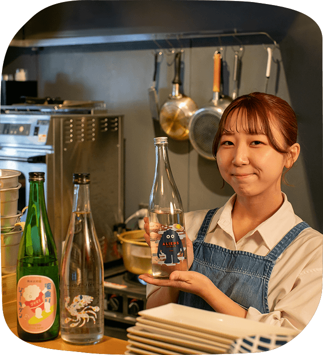 日本酒